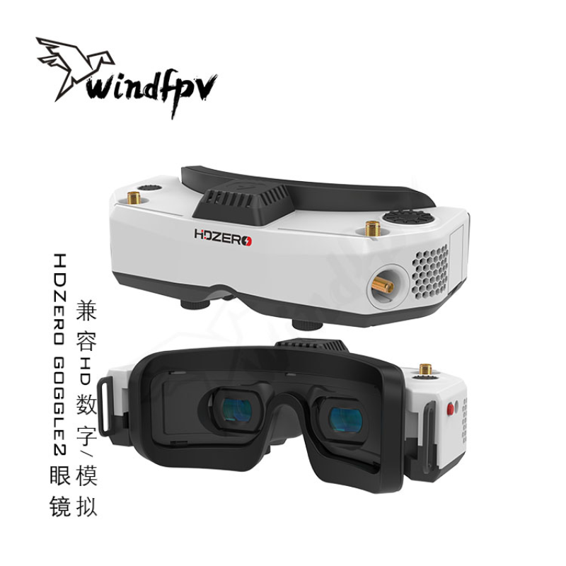 HDZero Goggle2 FPV Racing Gogg - Hdzero Goggles Fpv Digital Hd review and price